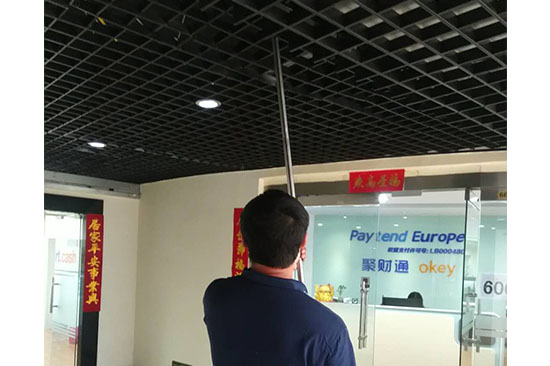 29维保8.jpg