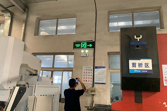 工业园需要做消防维保吗?消防维保的规定有那些?