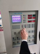 狮岛SD2100报警控制器维保 狮岛SD2100报警控制器维保