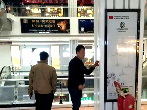 北京商场消防维保手报、烟感日常检测