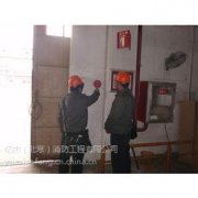 消防火灾控制器出发火警正确操作！