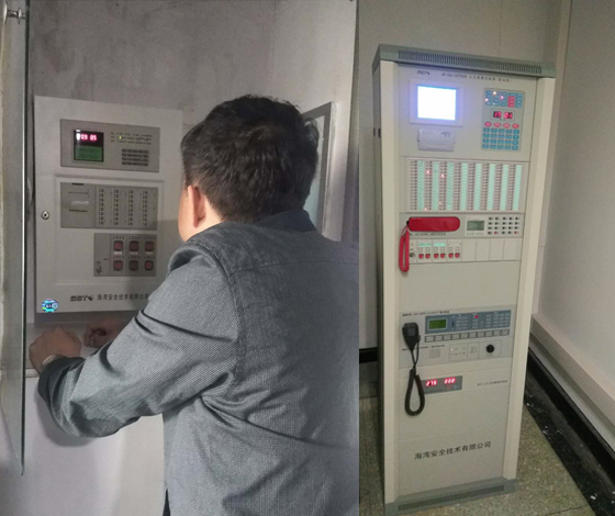 物业公司不对消防设施维保会承担哪些责任?