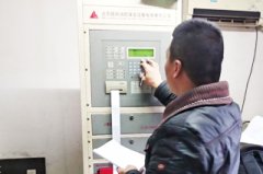 消防维保服务对泛海三江QM210气体灭火控制主机功能特点分享 消防维保服务对泛海三江QM210气体灭火控制主机功能特点分享