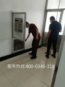 建筑内消防设施维保与消防设施年度检测的区别 建筑内消防设施维保与消防设施年度检测的区别