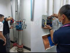 通州区某街老旧小区的消防维保标准 通州区某街老旧小区的消防维保标准